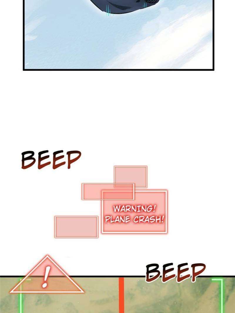 Another beginning with the Guhuo bird chapter 256 page 83