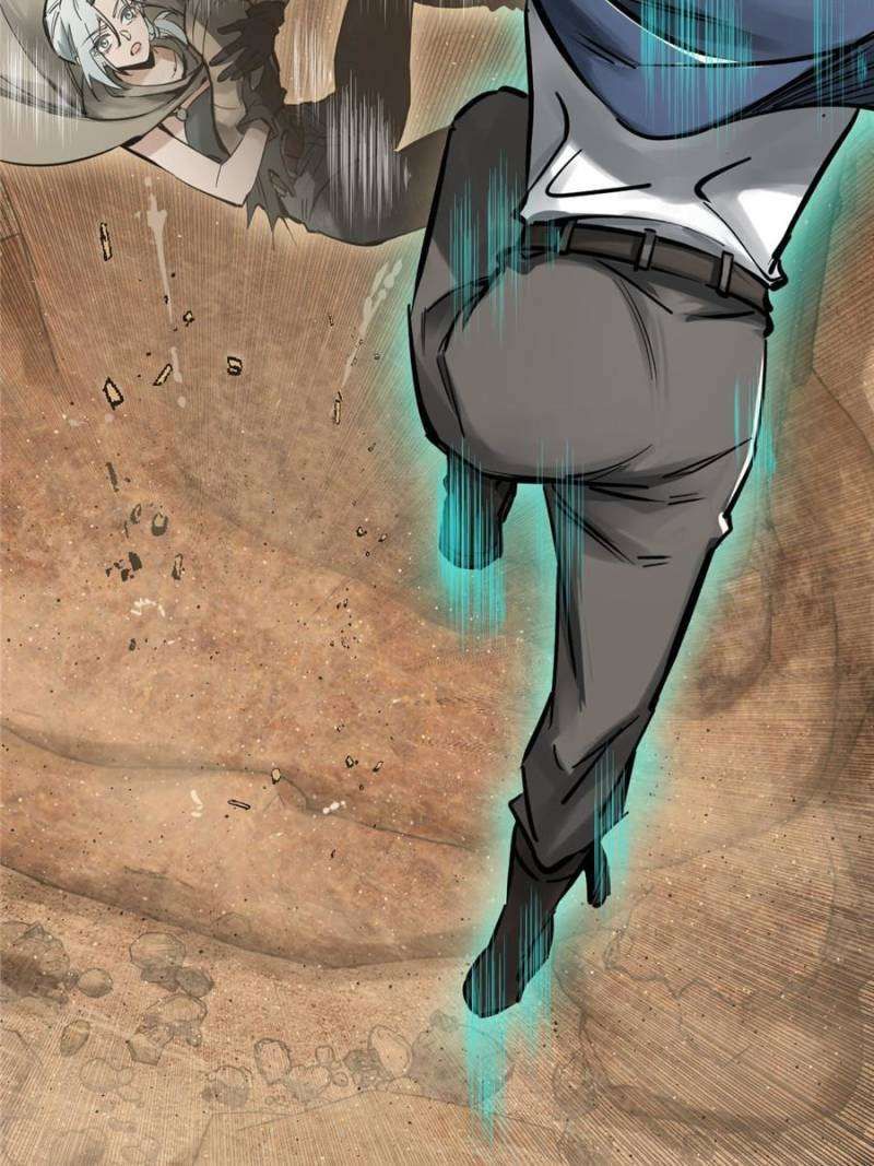 Another beginning with the Guhuo bird chapter 256 page 94