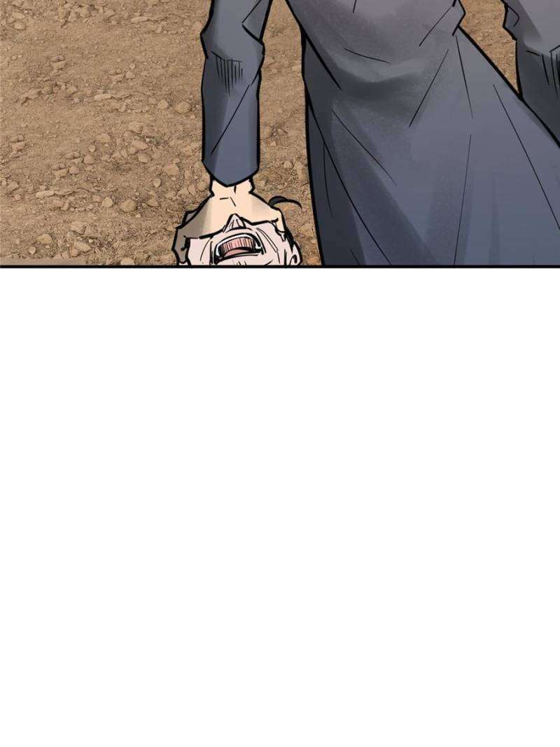 Another beginning with the Guhuo bird chapter 257 page 23