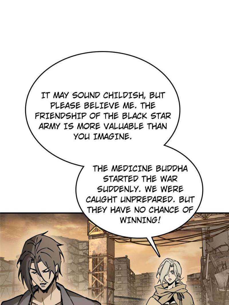 Another beginning with the Guhuo bird chapter 258 page 14