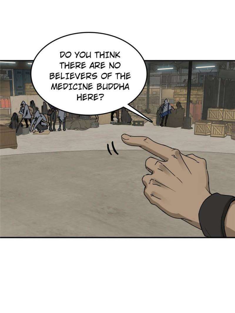 Another beginning with the Guhuo bird chapter 258 page 30