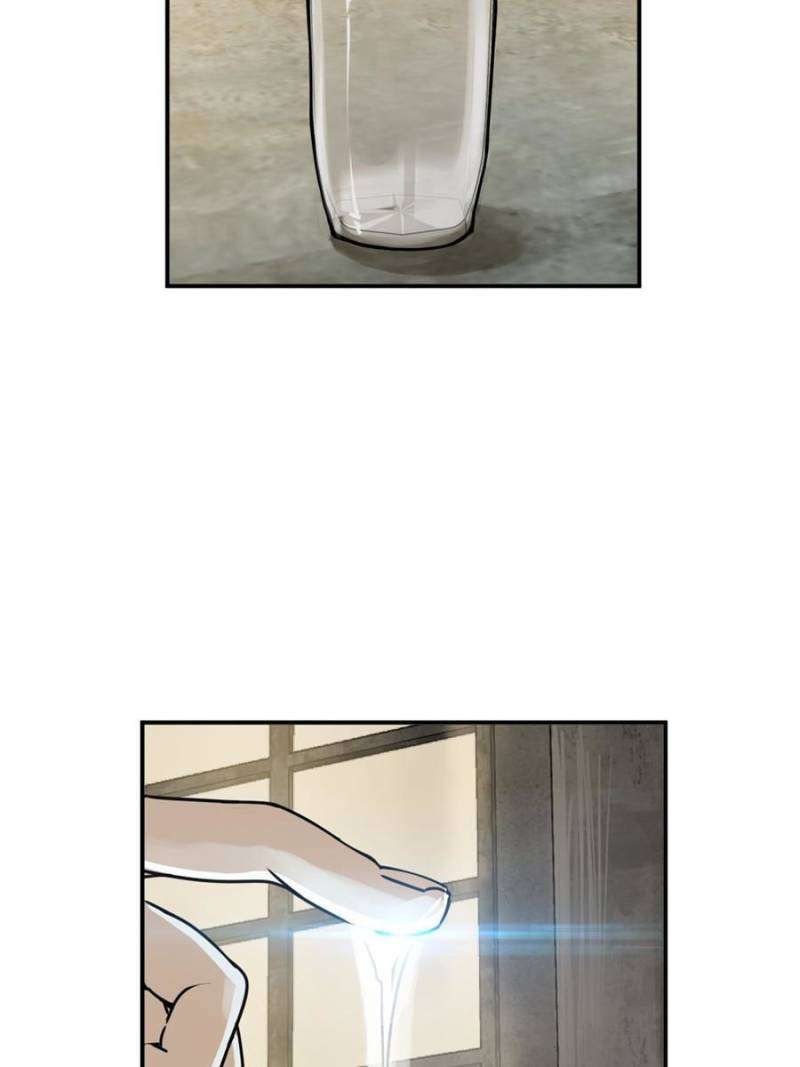 Another beginning with the Guhuo bird chapter 258 page 41