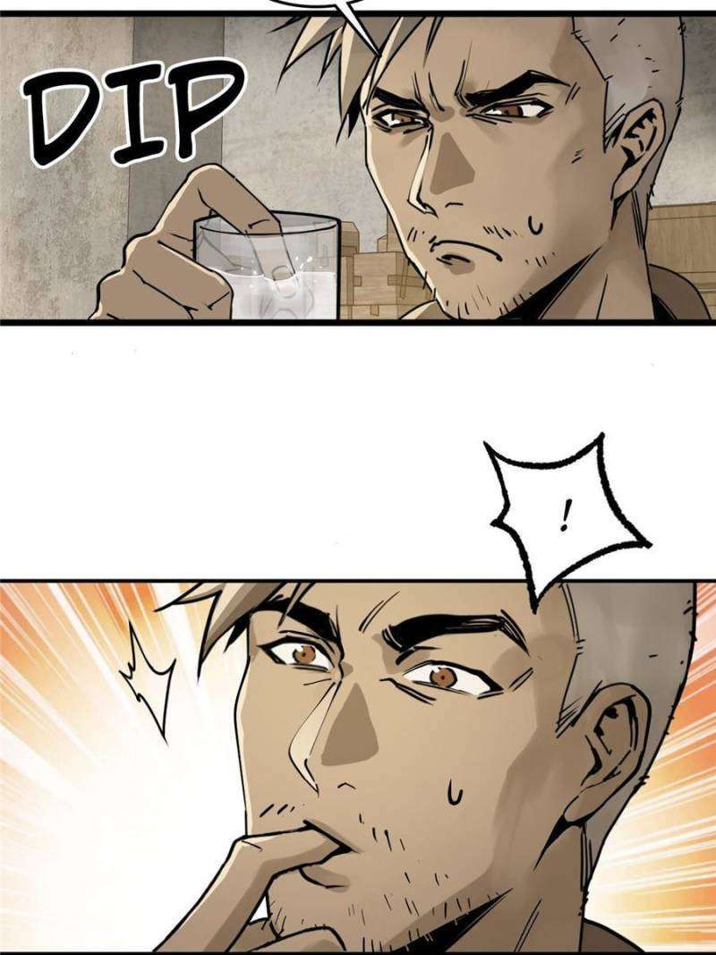 Another beginning with the Guhuo bird chapter 258 page 46