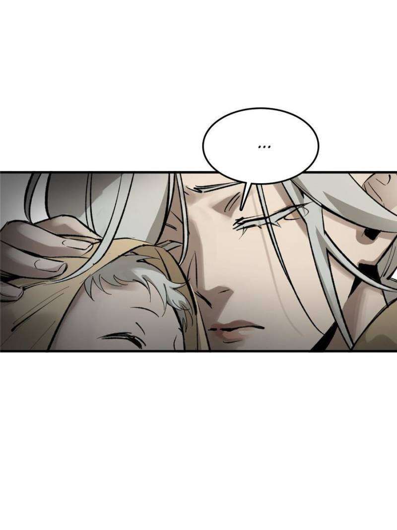 Another beginning with the Guhuo bird chapter 258 page 66