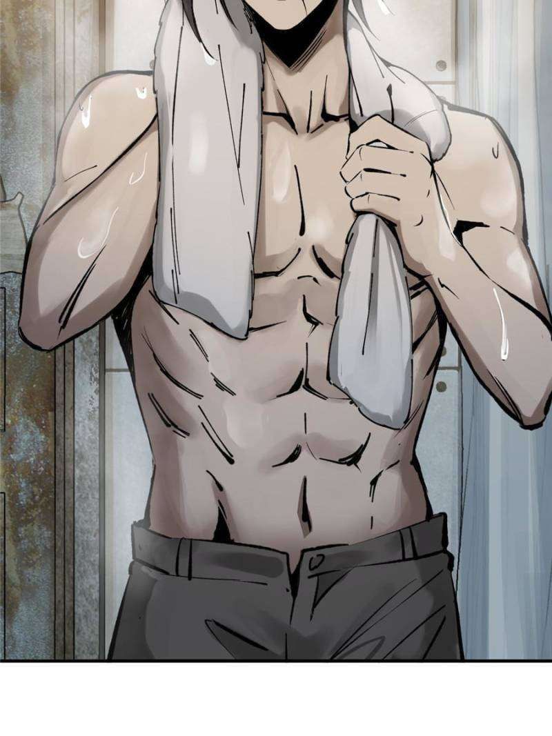 Another beginning with the Guhuo bird chapter 258 page 73