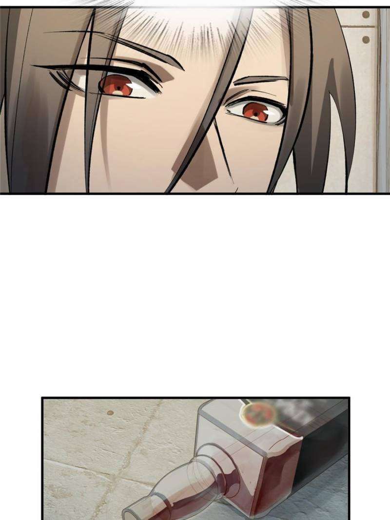 Another beginning with the Guhuo bird chapter 258 page 77