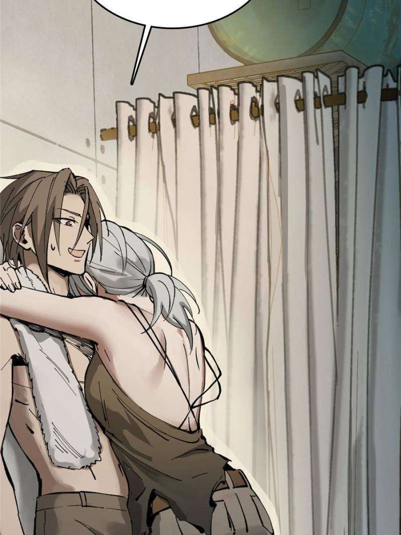 Another beginning with the Guhuo bird chapter 258 page 80