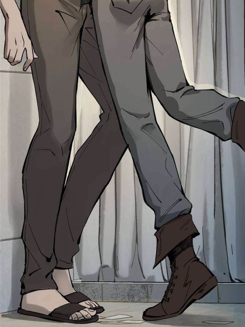 Another beginning with the Guhuo bird chapter 258 page 81