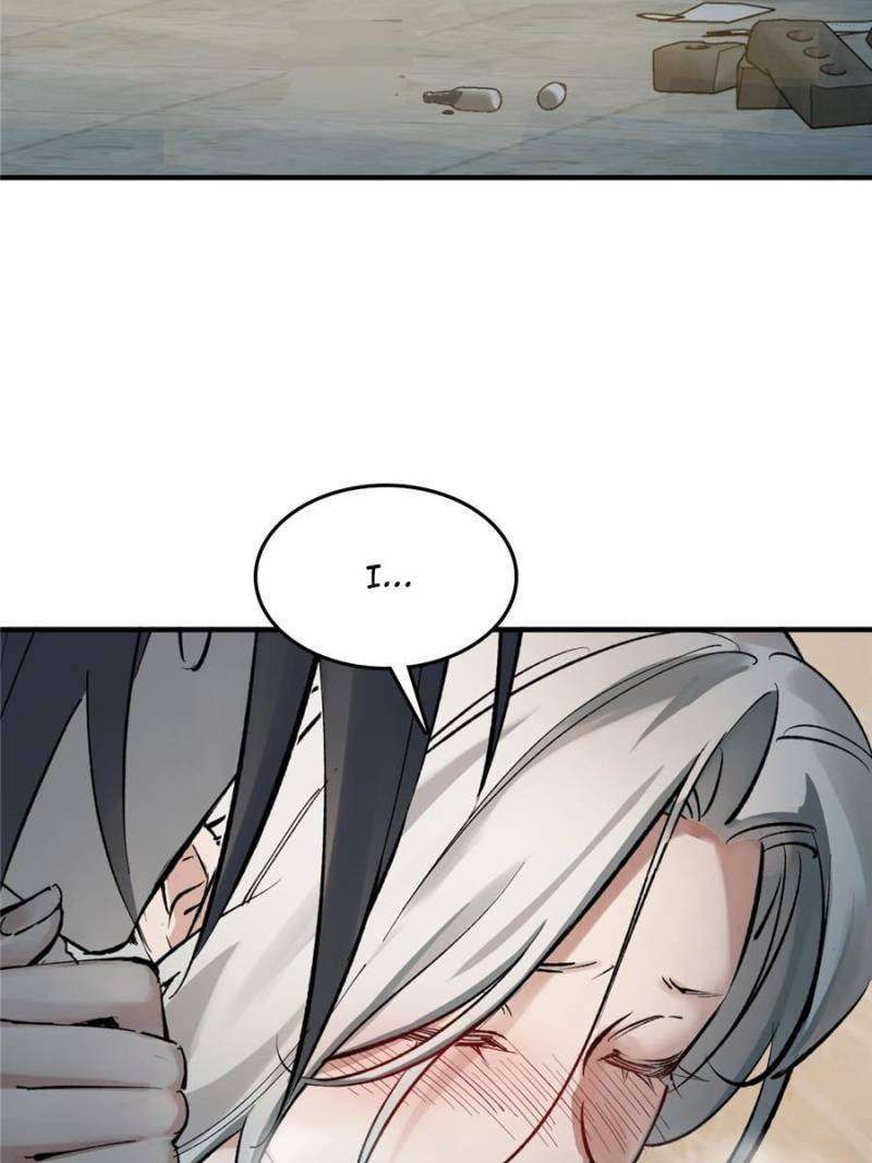 Another beginning with the Guhuo bird chapter 258 page 82