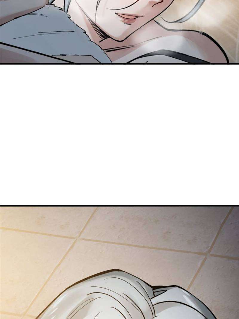 Another beginning with the Guhuo bird chapter 258 page 83