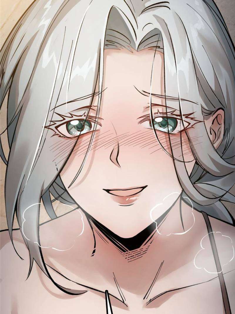 Another beginning with the Guhuo bird chapter 258 page 84