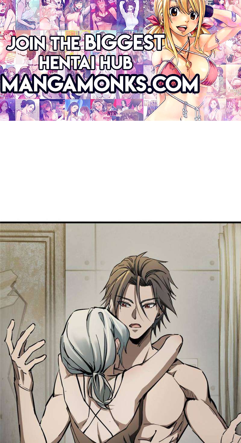 Another beginning with the Guhuo bird chapter 259 page 1