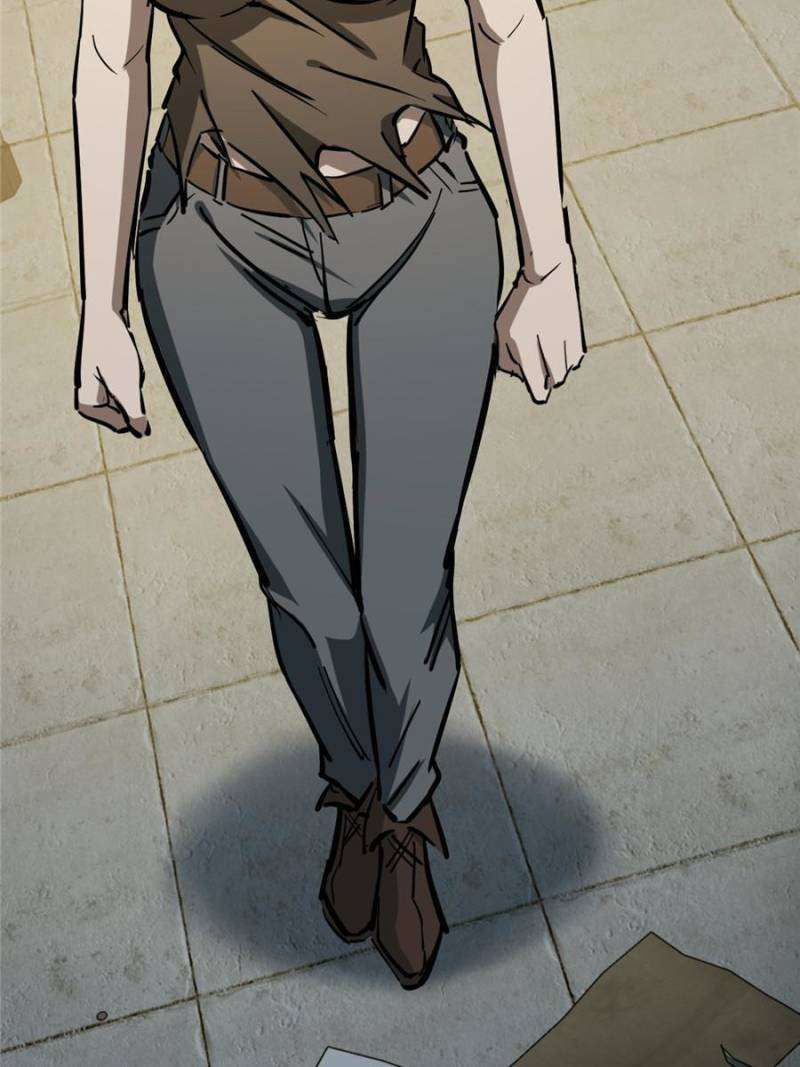 Another beginning with the Guhuo bird chapter 259 page 11