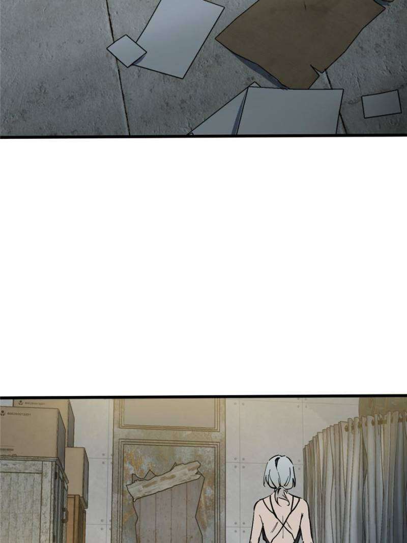 Another beginning with the Guhuo bird chapter 259 page 12