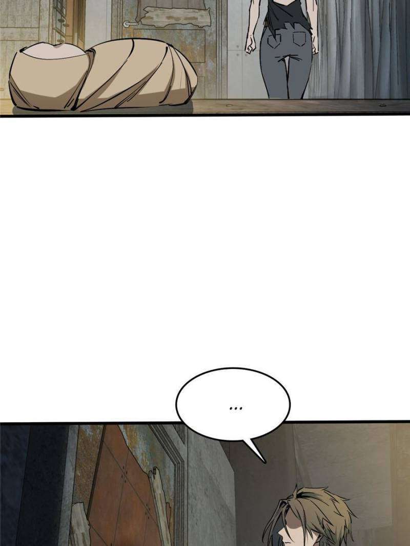 Another beginning with the Guhuo bird chapter 259 page 13