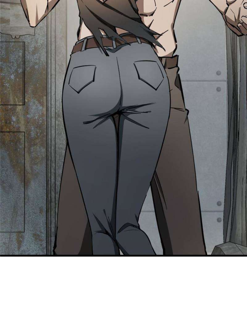 Another beginning with the Guhuo bird chapter 259 page 2