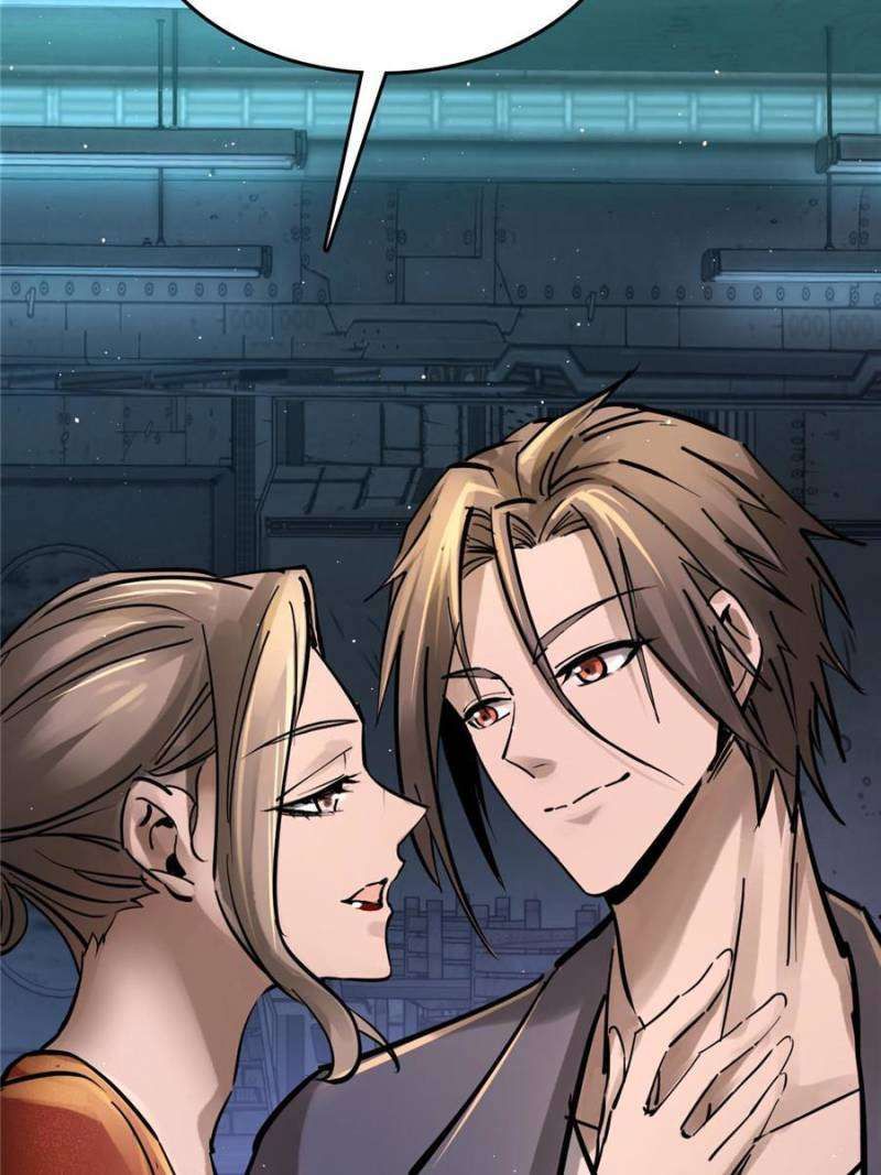 Another beginning with the Guhuo bird chapter 259 page 31