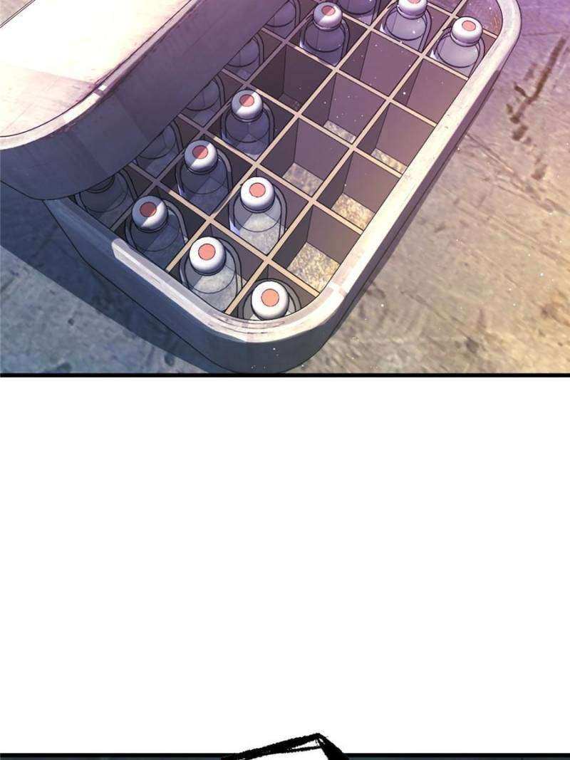 Another beginning with the Guhuo bird chapter 259 page 46