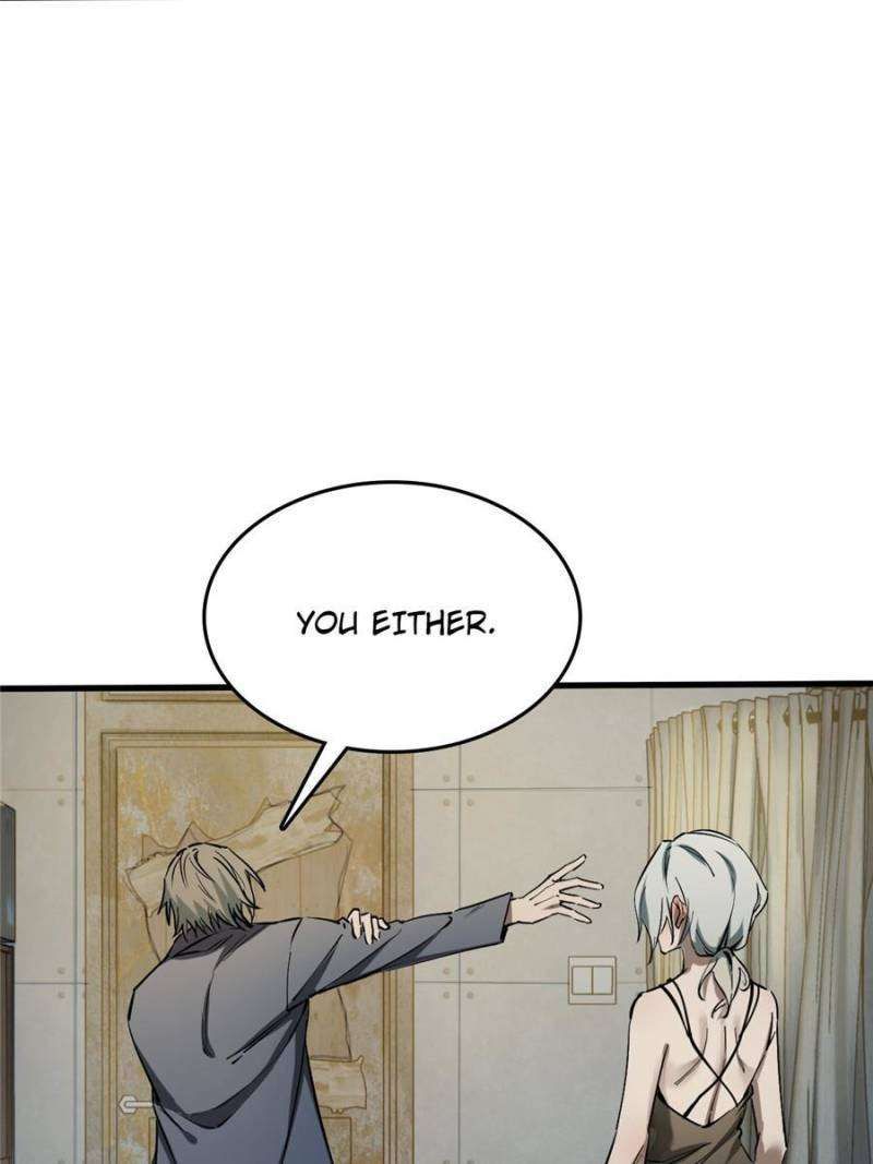 Another beginning with the Guhuo bird chapter 259 page 5