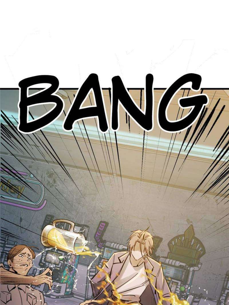 Another beginning with the Guhuo bird chapter 259 page 70