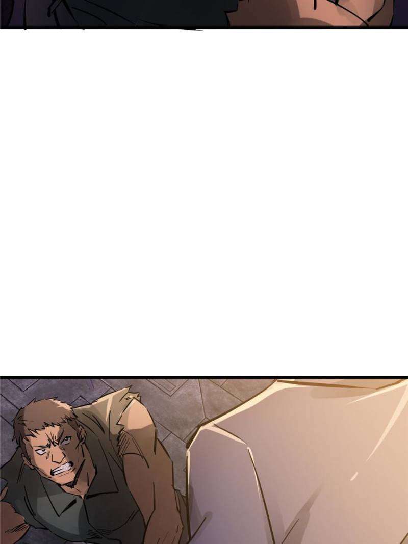 Another beginning with the Guhuo bird chapter 259 page 72