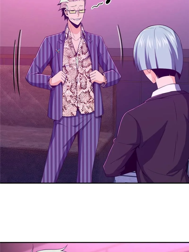 Another beginning with the Guhuo bird chapter 26 page 21