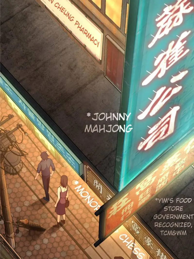 Another beginning with the Guhuo bird chapter 26 page 40