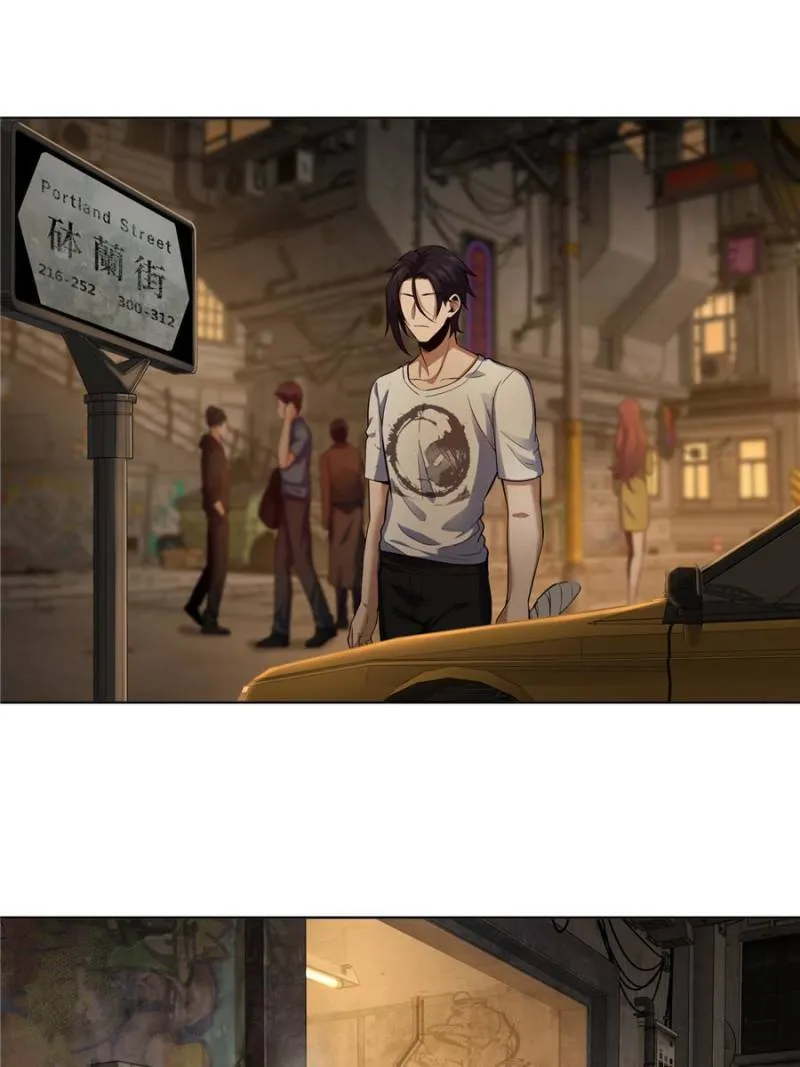 Another beginning with the Guhuo bird chapter 26 page 42