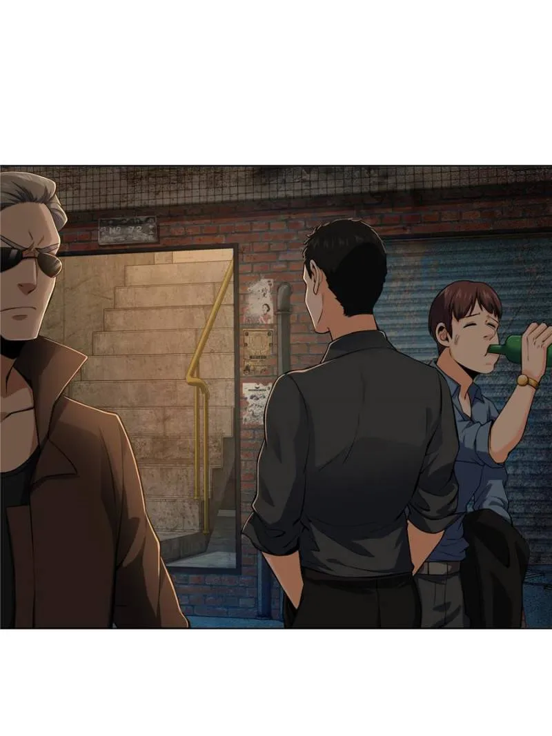 Another beginning with the Guhuo bird chapter 26 page 46