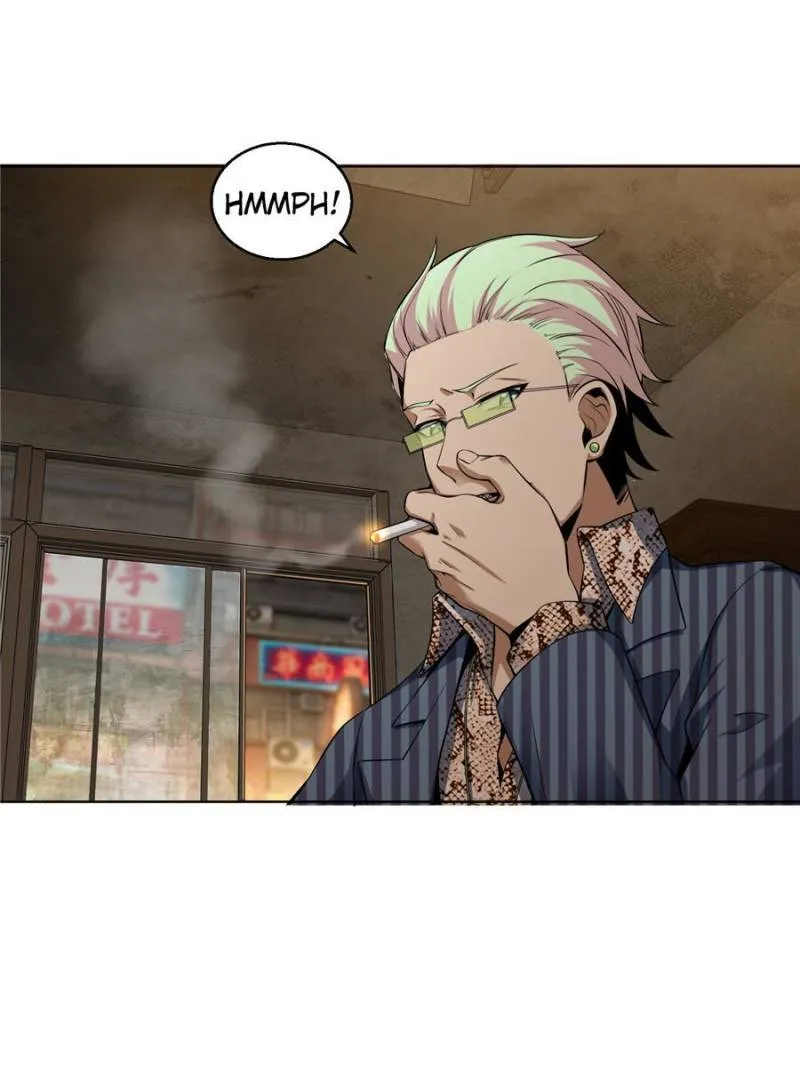 Another beginning with the Guhuo bird chapter 26 page 60