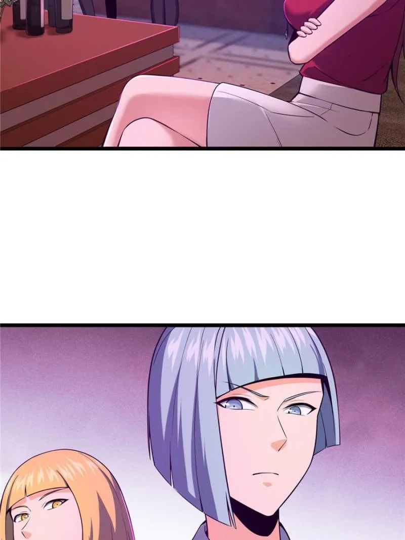 Another beginning with the Guhuo bird chapter 26 page 7