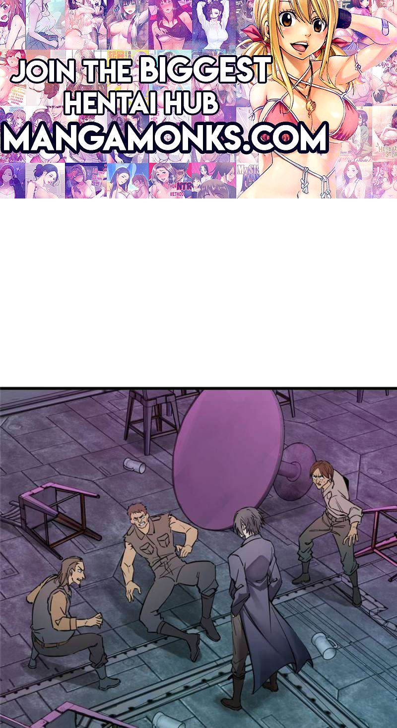 Another beginning with the Guhuo bird chapter 260 page 1