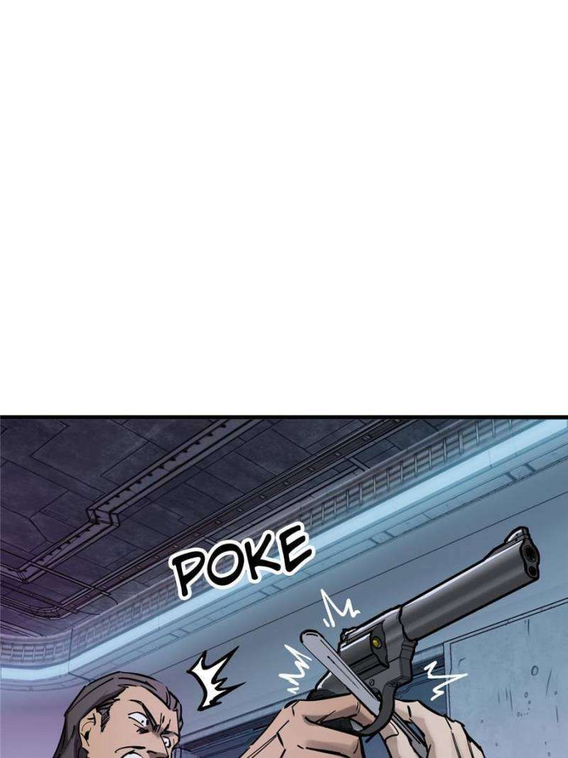 Another beginning with the Guhuo bird chapter 260 page 12