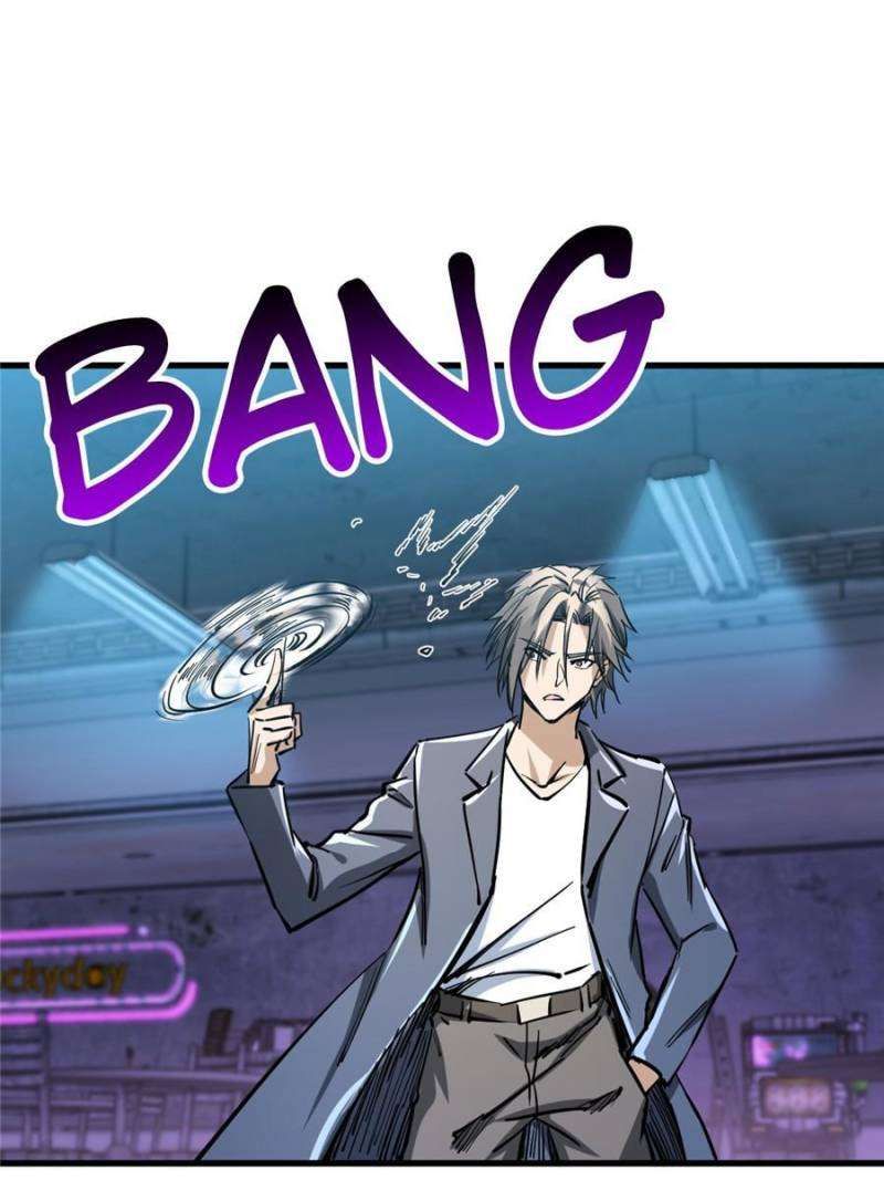 Another beginning with the Guhuo bird chapter 260 page 19