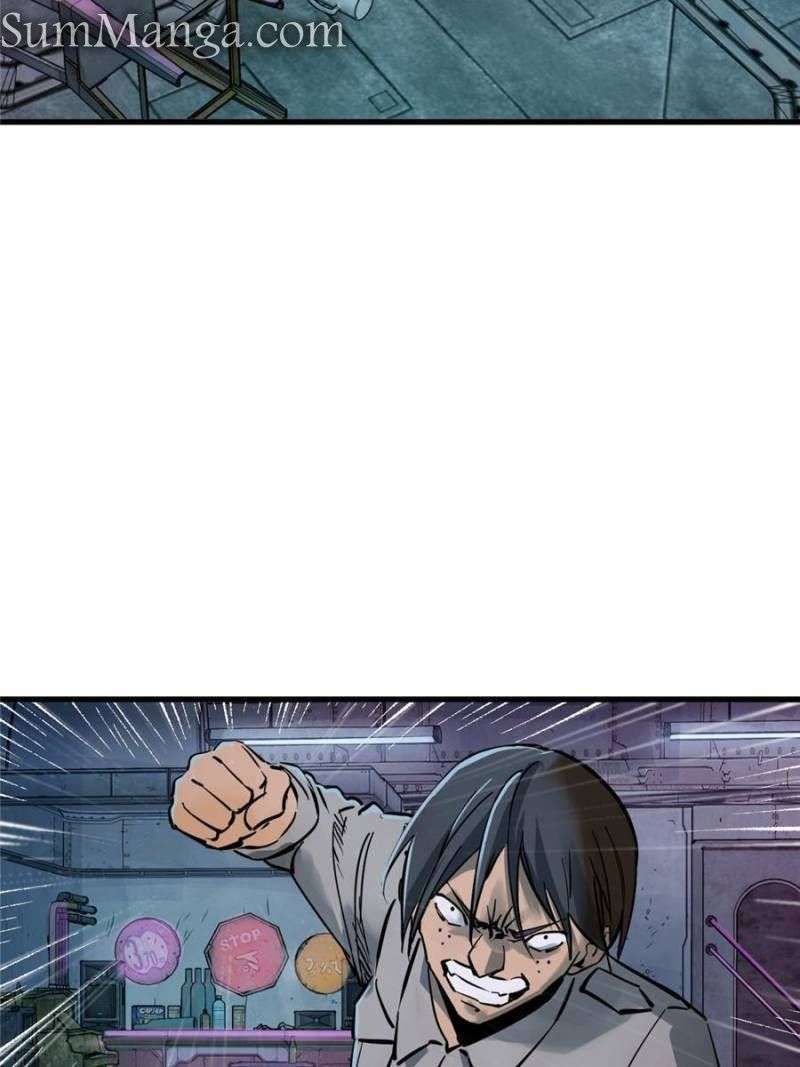 Another beginning with the Guhuo bird chapter 260 page 2