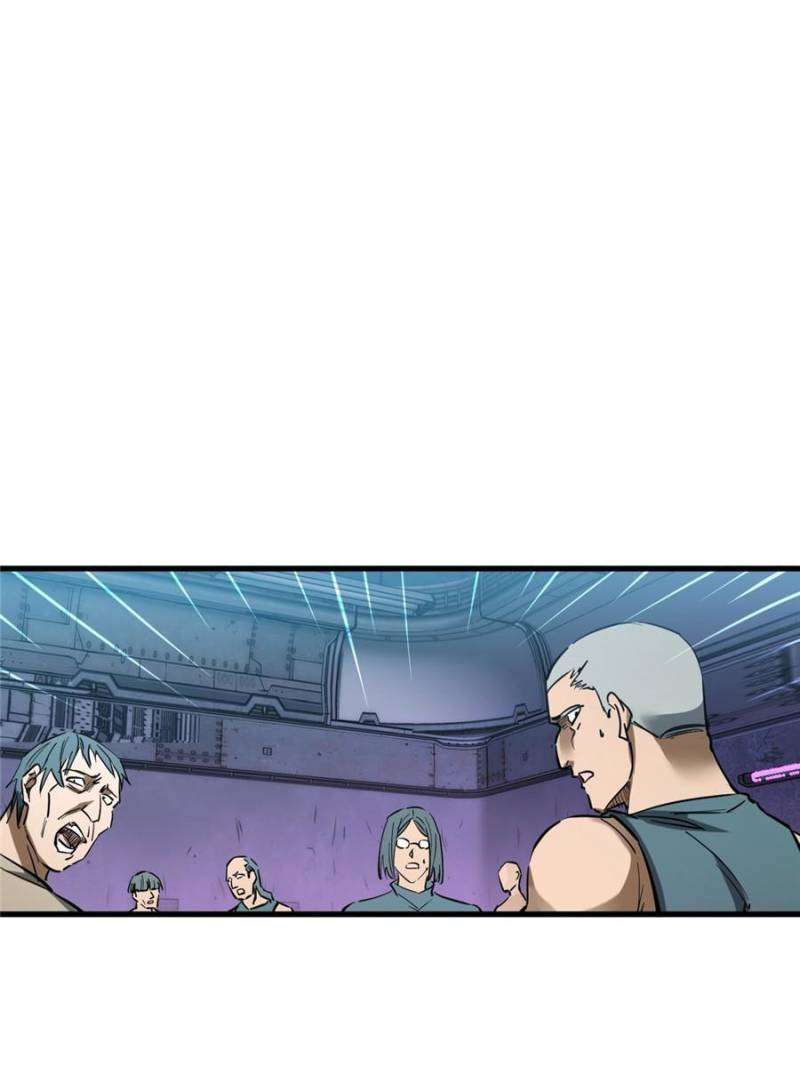 Another beginning with the Guhuo bird chapter 260 page 21