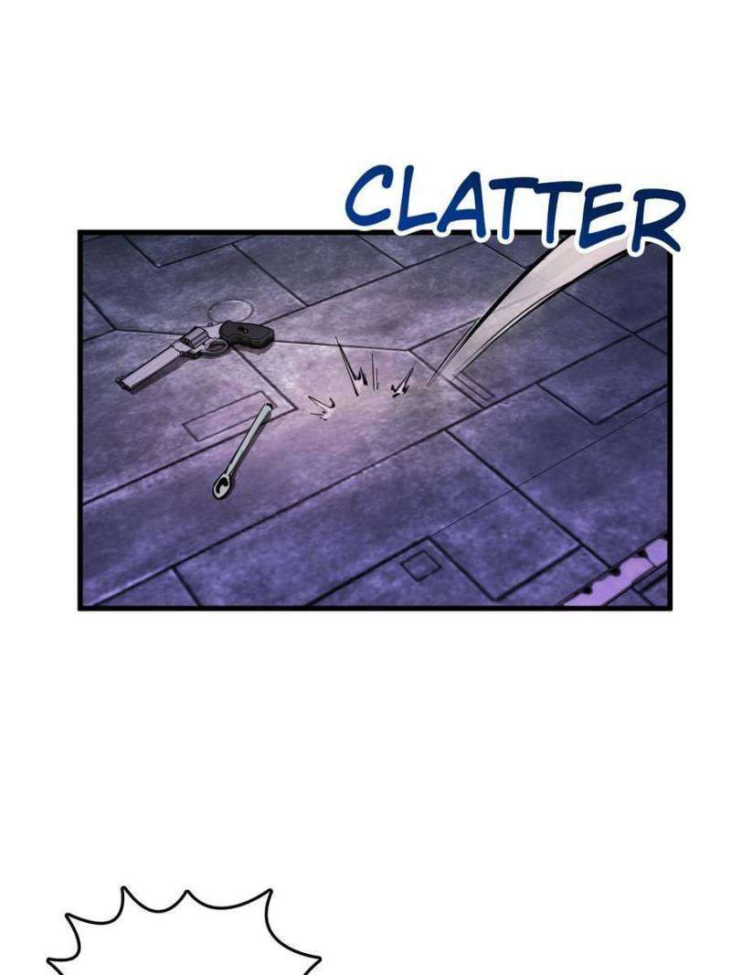 Another beginning with the Guhuo bird chapter 260 page 23