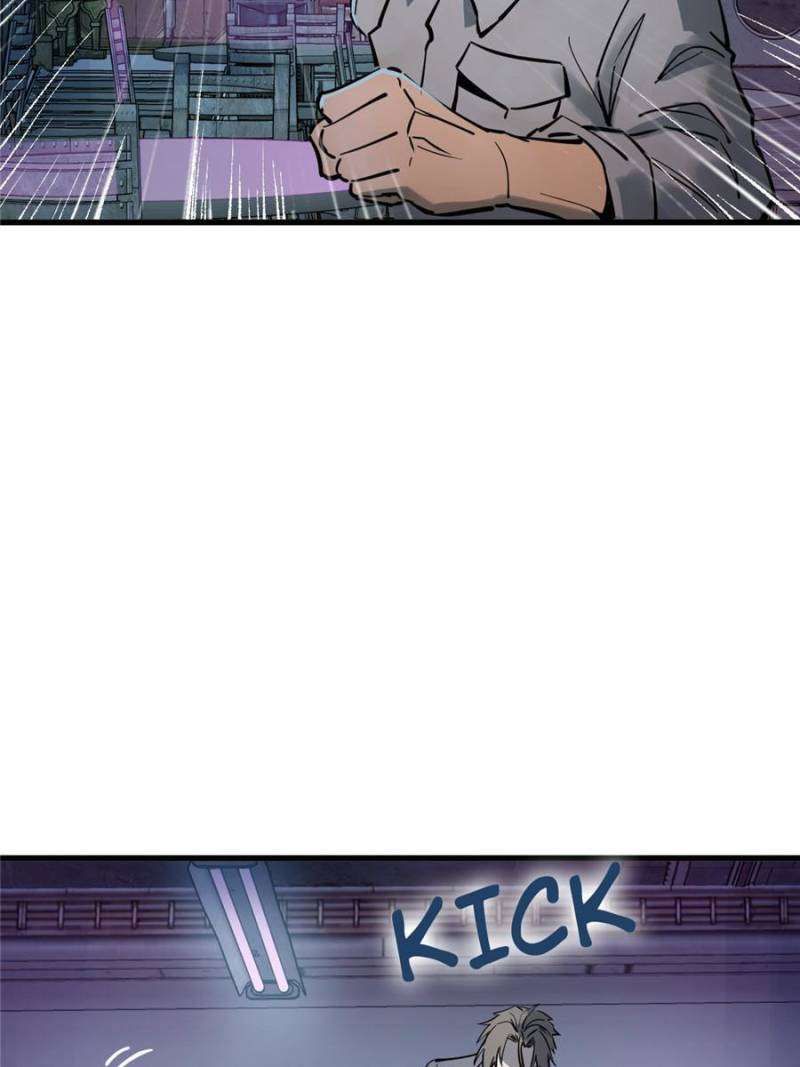 Another beginning with the Guhuo bird chapter 260 page 3