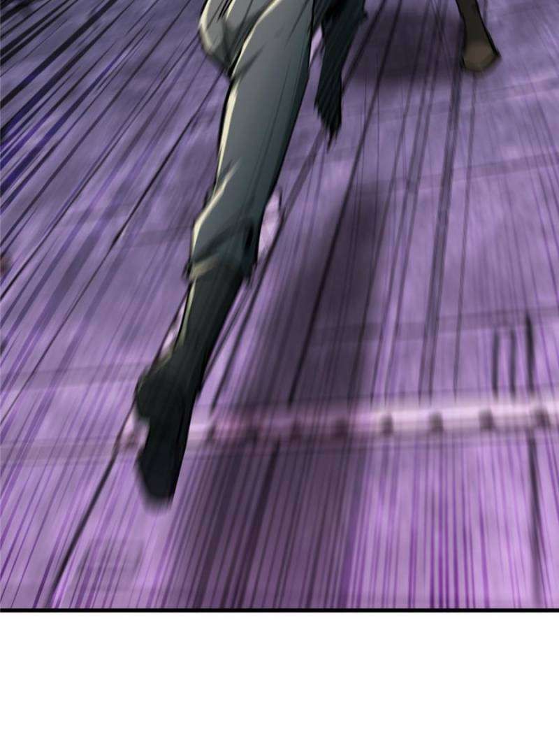 Another beginning with the Guhuo bird chapter 260 page 34