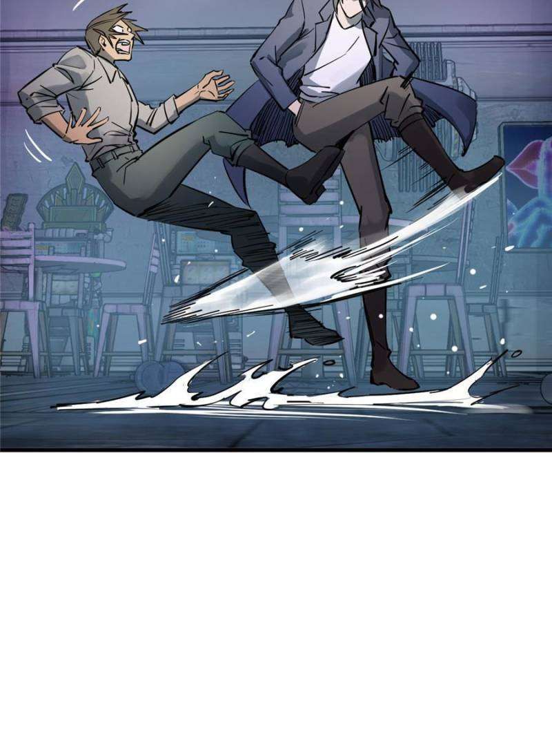 Another beginning with the Guhuo bird chapter 260 page 4