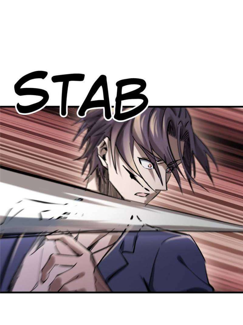 Another beginning with the Guhuo bird chapter 260 page 43