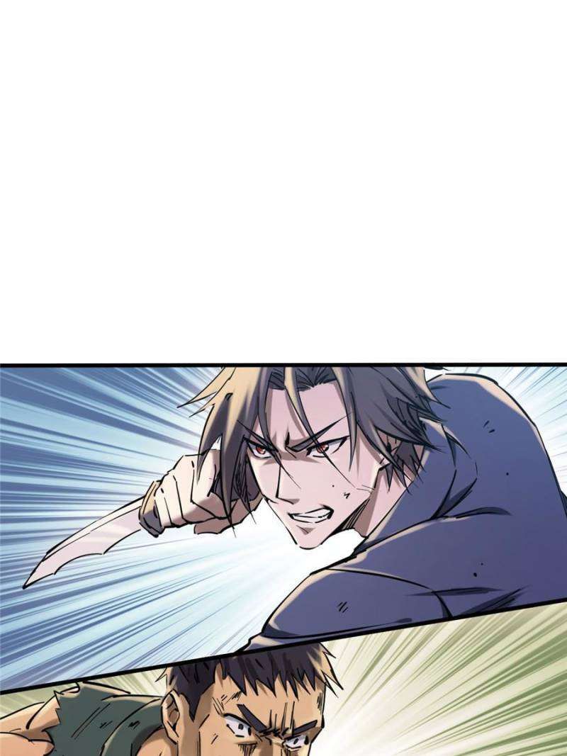 Another beginning with the Guhuo bird chapter 260 page 44