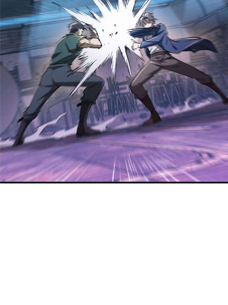 Another beginning with the Guhuo bird chapter 260 page 46