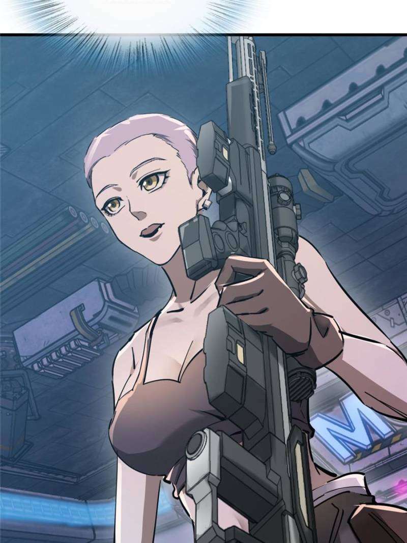 Another beginning with the Guhuo bird chapter 260 page 48