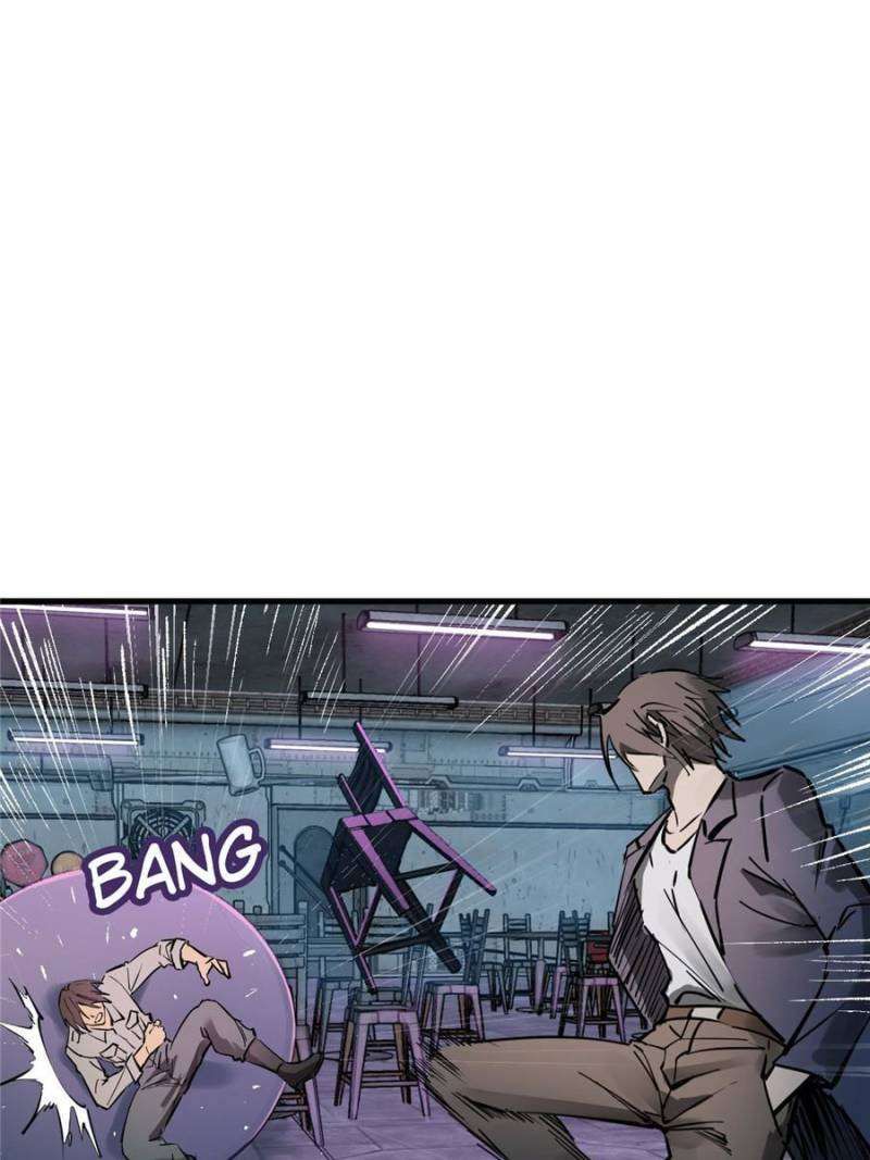 Another beginning with the Guhuo bird chapter 260 page 6