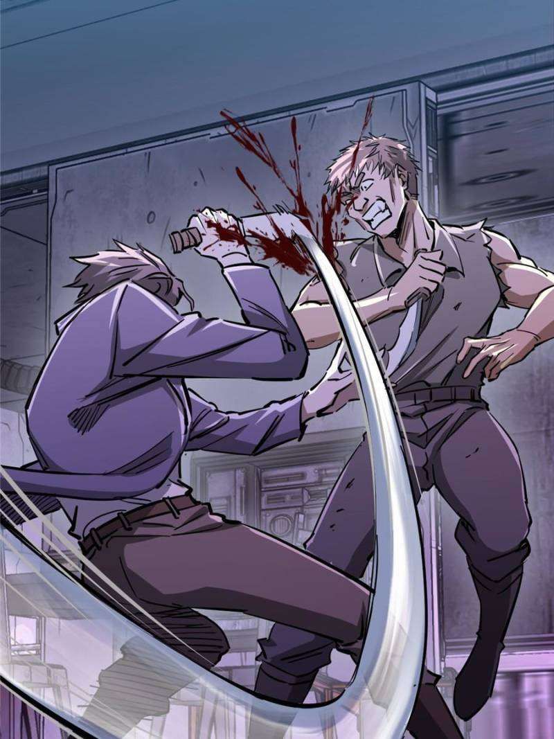 Another beginning with the Guhuo bird chapter 260 page 63