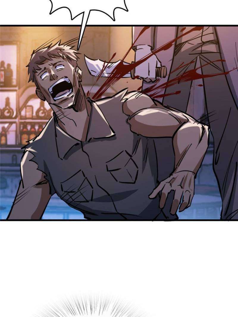 Another beginning with the Guhuo bird chapter 260 page 75