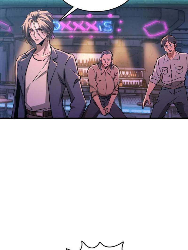 Another beginning with the Guhuo bird chapter 260 page 79