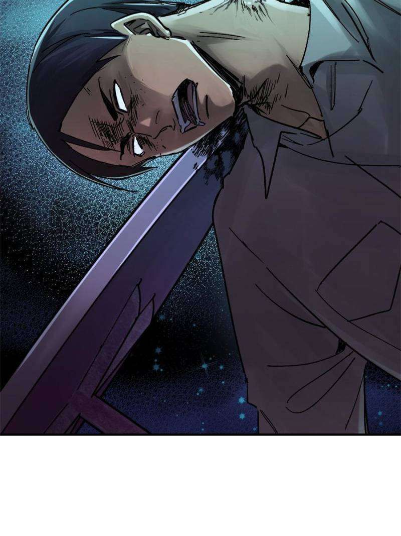 Another beginning with the Guhuo bird chapter 261 page 13