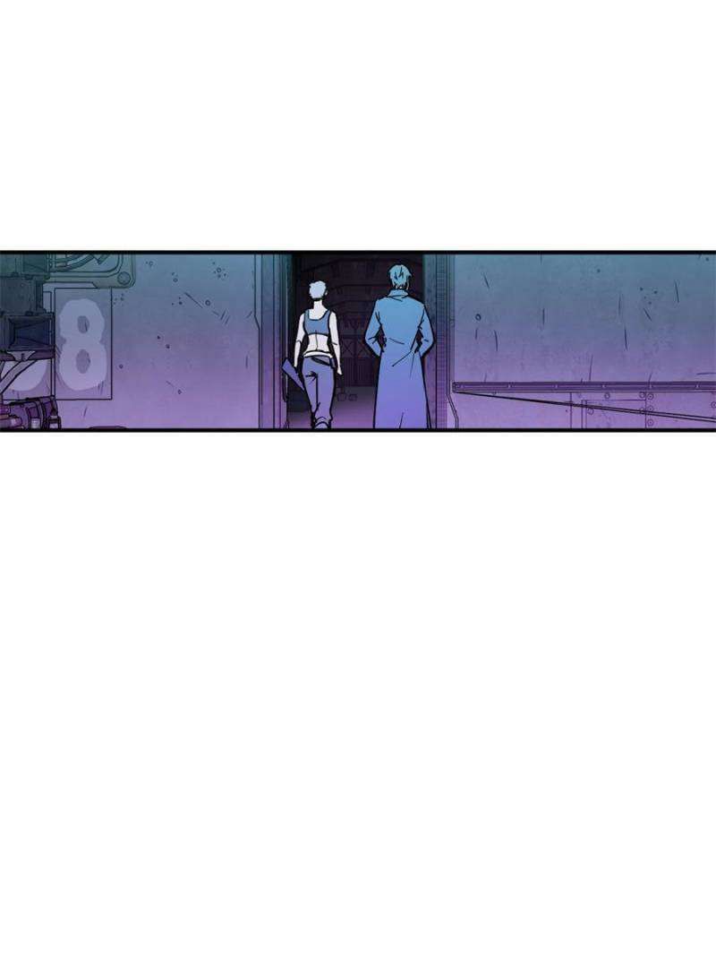 Another beginning with the Guhuo bird chapter 261 page 28